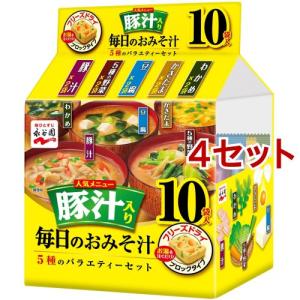 永谷園 あさげ ひるげ ゆうげ アソート ( 48食入 )/ : 爽快ドラッグ