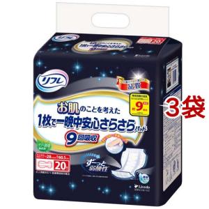 リフレ お肌のことを考えた1枚で一晩中安心パッド 4回吸収 ( 42枚入*6 