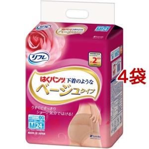 ひよこ　履くパンツ おしゃれベージュタイプ Lサイズ ７枚入り　２１袋 リフレ はくパンツ 下着のようなベージュタイプ Lサイズ