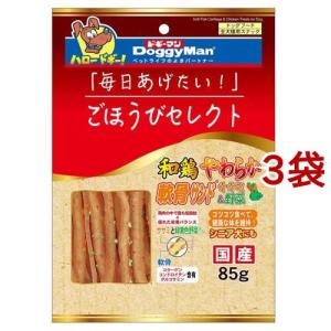 低脂肪紗 野菜入り ( 145g )/ ドギーマン(Doggy Man) : 爽快ドラッグ