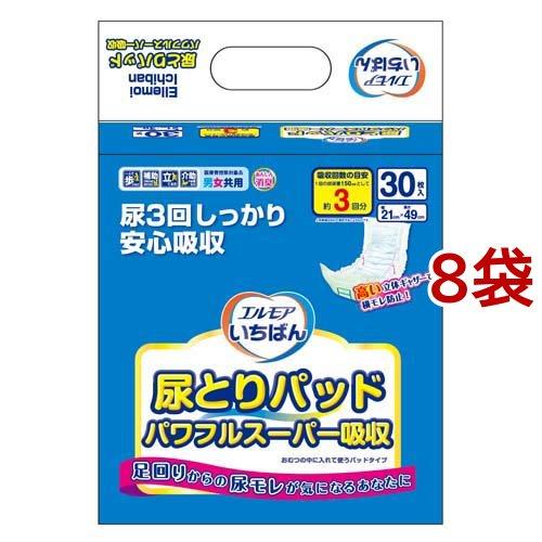 エルモア いちばん 尿とりパッド パワフルスーパー吸収 ( 30枚入*8袋セット )/ エルモア い...