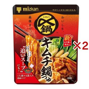 ミツカン 〆まで美味しい キムチ鍋つゆ ミニパック ( 36g×4袋入 )/ 〆