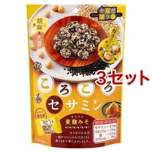 からだプラン ころころセサミン 麦麹みそ