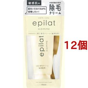 ロコベース リペアクリーム ( 30g )/ : 爽快ドラッグ - 通販 - Yahoo