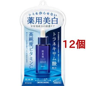 アカランプラス メディカルホワイトジェル ( 110g )/ アカラン