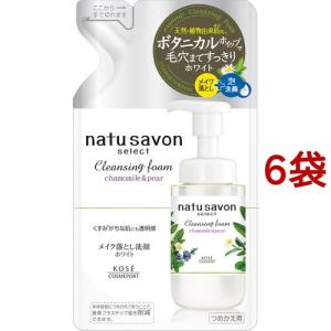 ソフティモ スーパークレンジングウォッシュ HA ヒアルロン酸 ( 190g