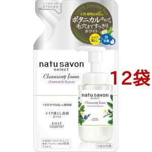 ソフティモ ナチュサボン セレクト ホワイト クレンジングフォーム