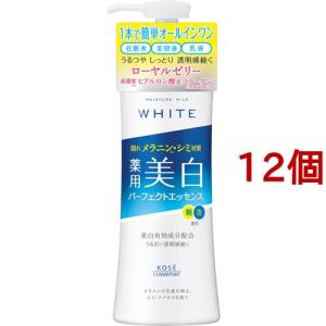 モイスチュアマイルド ホワイト リンクルケア パーフェクトエッセンス