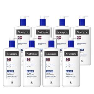 ニュートロジーナ ノルウェーフォーミュラ ディープモイスチャー
