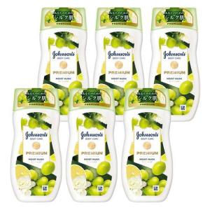 ジョンソンボディケア プレミアム ローション シルキーベリー ( 200ml