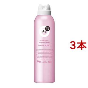 エージーデオ24 パウダースプレー ブロンシェール 7本セット送料無料 Amazon.co.jp: 【まとめ買い】ファイントゥデイ エージーデオ24