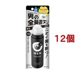 エージーデオ24メン メンズデオドラントロールオ...の商品画像