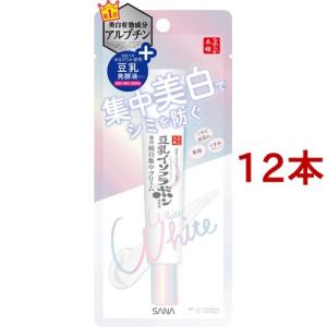 アロインス オーデクリームS 無香料 ( 180g )/ 保湿 全身用 医薬部外品