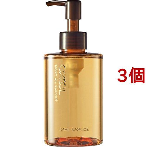 エクセル セラムオイルクレンズ ( 195ml*3個セット )/ エクセル(excel)