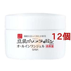 ちふれ 薬用リンクルジェルクリーム 詰替用 ( 103g*6袋セット