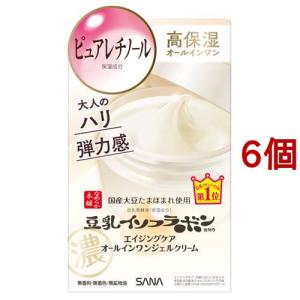 wa*so*sen ハトムギオールインワンジェル ( 300g ) : 爽快ドラッグ