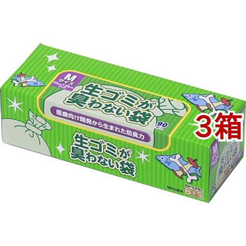 生ゴミが臭わない袋BOS(ボス) 生ゴミ用  箱型 Mサイズ ( 90枚入*3箱セット )/ 防臭袋...