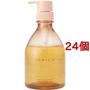 サクセスシャンプー ボリュームアップタイプ 280ml 24個入り サクセス シャンプー ボリュームアップタイプ つめかえ用