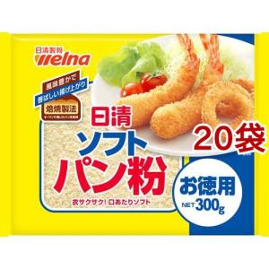  300g*20袋セット