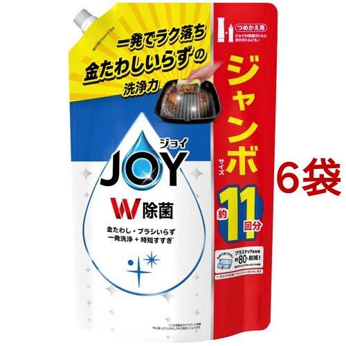 除菌ジョイ 詰め替え 大容量 ( 1425ml*6袋セット )/ ジョイ(Joy)
