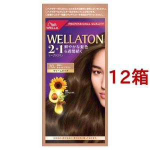 在庫限り7個セット Wella ウエラトーン 2+1 白髪染め 液状タイプ 6G Amazon | Wella ウエラトーン 2+1 白髪染め 液状タイプ 8GM より