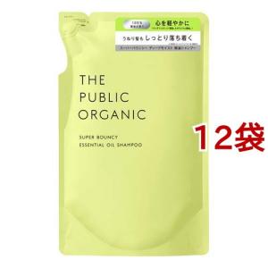 日本豊受自然農 スパジリック ビー C 大 ( 45g )/ ボディクリーム