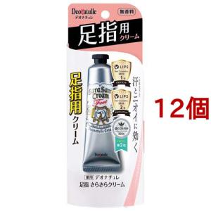 デオナチュレ 足指さらさらクリーム ( 30g*3個セット )/ : 爽快