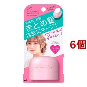 MTG オーブル コスメカートリッジ プロテクションエッセンス CE正規品