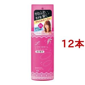 ロコベース リペアクリーム ( 30g )/ : 爽快ドラッグ - 通販 - Yahoo