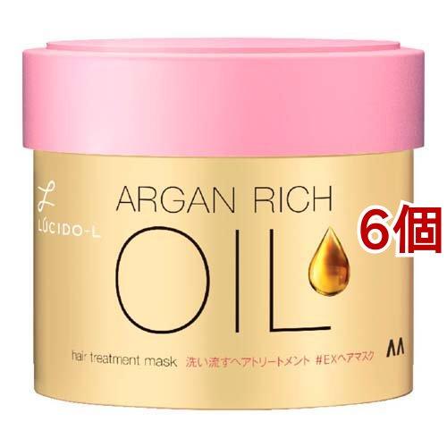 ルシード・エル オイルトリートメント #EXヘアマスク ( 220g*6個セット )/ ルシード・エ...