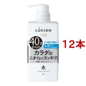 ルシード 薬用デオドラントボディウォッシュ ( 450ml*12本セット )/ ルシード(LUCIDO)｜soukai