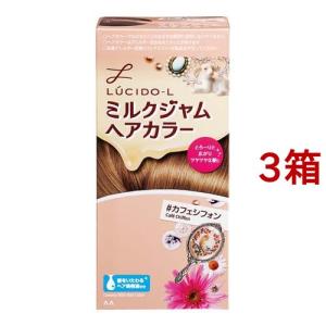 エルセラーン　ルメードクリームヘアカラー⑥ 赤みを抑えた栗色　独特の香りが弱い mandom（マンダム） ルシード・エル ミルクジャムヘアカラー カフェ