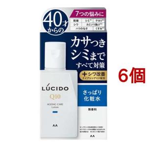 ルヴィ バランシングローション 500ml 化粧水 ルヴィ バランシングローション 500ml 化粧水 REVI ルヴィ