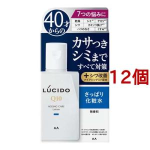 ルシード パーフェクトスキンジェル ( 90g )/ ルシード(LUCIDO) : 爽快