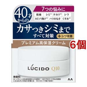 エクセルーラ ザ・エマルジョン しっとり ( 118ml )/ 乳液 保湿 水溶性