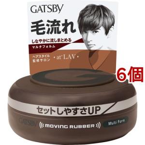 スーパーミリオンヘアー No.23 ミディアムブラウン ( 30g )/ スーパー
