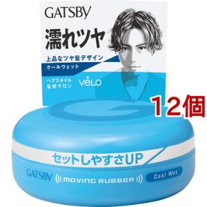 モイスチュアマイルド ホワイト リンクルケア パーフェクトエッセンス