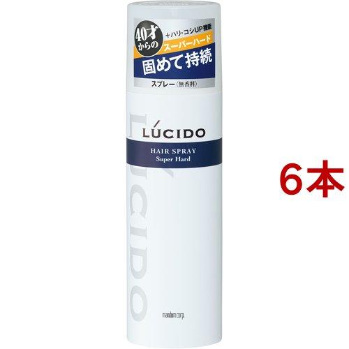 ルシード ヘアスプレー スーパーハード ( 180g*6本セット )/ ルシード(LUCIDO)