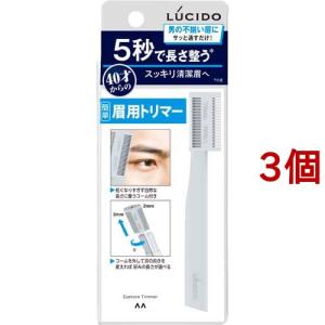 ELIXIR（エリクシール） 【数量限定】資生堂 アドバンスド スキン