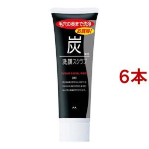 SK-II（エスケーツー） フェイシャルトリートメント ジェントル