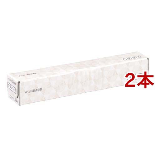 サランラップ 22cm*50m デザインパッケージ ( 2本セット )/ サランラップ