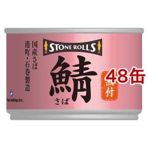 ノザキ コンビーフ ( 340g*2缶セット )/ ノザキ(NOZAKI'S) : 爽快