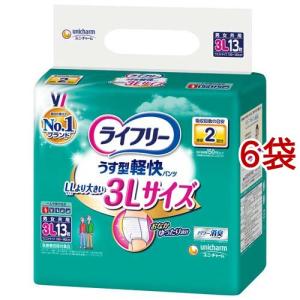 リフレ はくパンツ BIG 3Lサイズ ( 14枚入 )/ リフレはくパンツSS・BIG