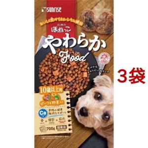 Sunrise 犬のおやつ ほねっこ10本+3本増量中　5袋 サンライズ ゴン太のほねっこ Lサイズ 10本 犬用 おやつ スナック 中型