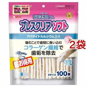 ゴン太の歯磨き専用ガム ブレスクリアソフト アパタイトカルシウム入り