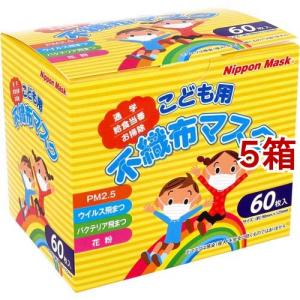 イータック抗菌化ウエットシート アルコールタイプ ( 10枚入*12袋