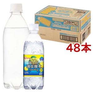 アイリス 富士山の強炭酸水 レモン ラベルレス ( 500ml×48本セット )/ アイリスの天然水 ( 炭酸水 500ml ラベルレス 国産 )｜soukai