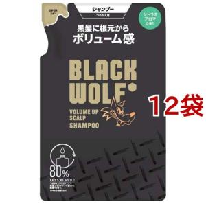 ブラックウルフ プレミアムスカルプ シャンプー 380ml 5本セット　M575 未来は俺がつくる 新ヘアケアブランド「ブラックウルフ」誕生