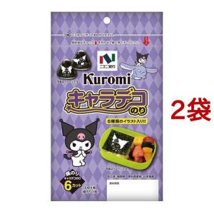 ニコニコのり キャラデコのり クロミ