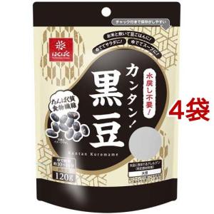 北海道十勝産 契約栽培 黒豆 ( 250g )/ Kanpy(カンピー) : 爽快